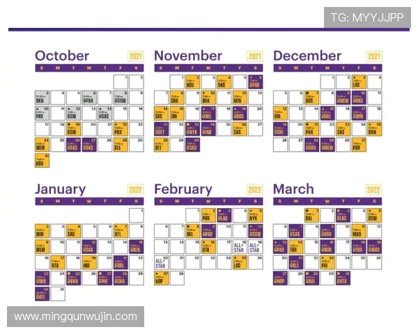 西甲赛程安排逻辑及联盟制定机制详解